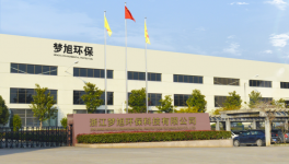 更低成本，更高過(guò)濾！水泥企業(yè)除塵減排這樣做！