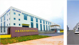 向大企業(yè)學(xué)設(shè)備維護(hù)：海螺、紅獅、中船重工等集團(tuán)這么做！