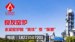 跌破200元/噸！水泥價(jià)格“觸底”！跌不動(dòng)了！