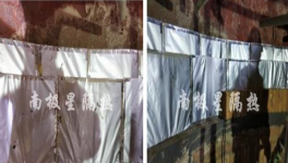 降本經驗：這個材料導熱系數(shù)低，隔熱性能提升400%！