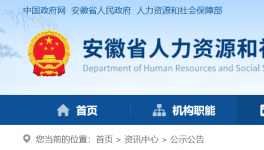 水泥大省又有5人提前退休，涉及水泥磨及煤磨工種！